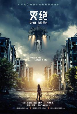 韩国电影在线-青苔之上
